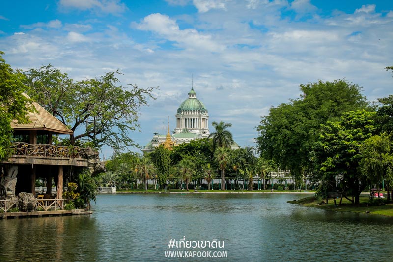 เที่ยวเขาดิน เที่ยวเขาดิน
