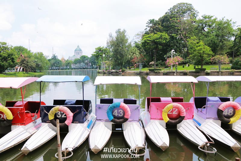 เที่ยวเขาดิน เที่ยวเขาดิน