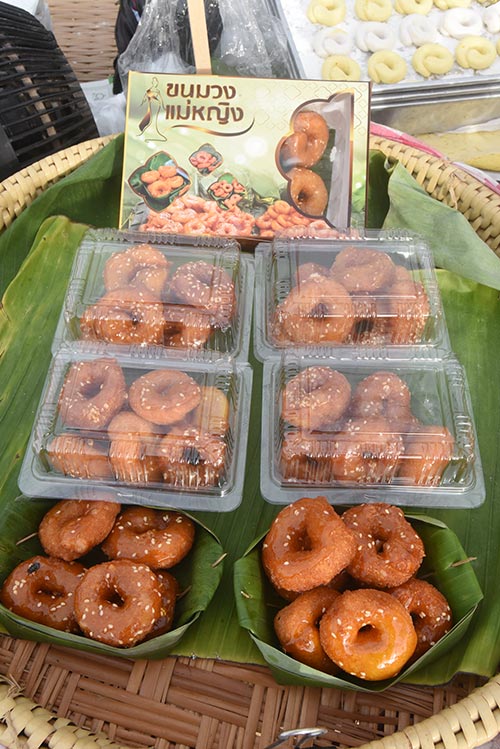 ชุมชนท่องเที่ยววัฒนธรรม ปี 61 ชุมชนท่องเที่ยววัฒนธรรม ปี 61