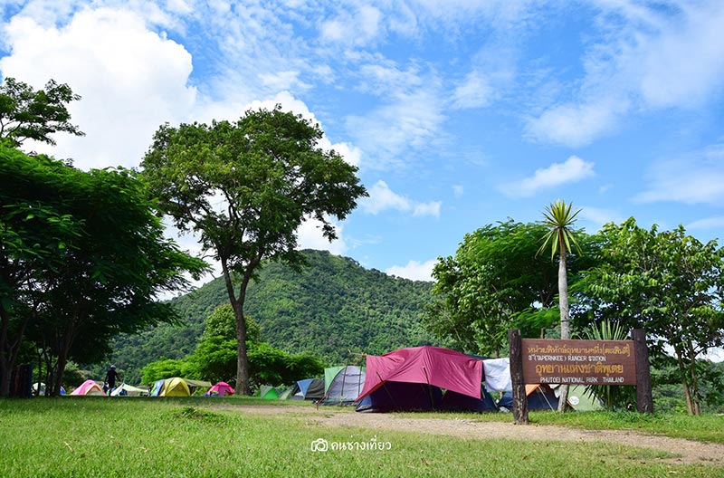 ยอดเขาเทวดา จังหวัดสุพรรณบุรี ยอดเขาเทวดา จังหวัดสุพรรณบุรี
