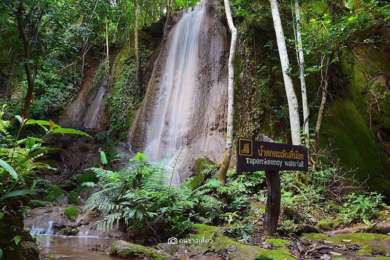 ยอดเขาเทวดา จังหวัดสุพรรณบุรี ยอดเขาเทวดา จังหวัดสุพรรณบุรี