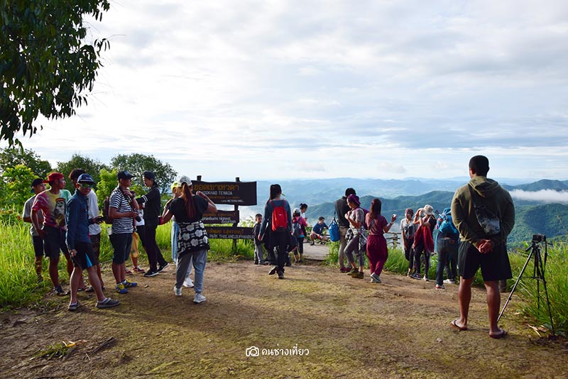 ยอดเขาเทวดา จังหวัดสุพรรณบุรี ยอดเขาเทวดา จังหวัดสุพรรณบุรี
