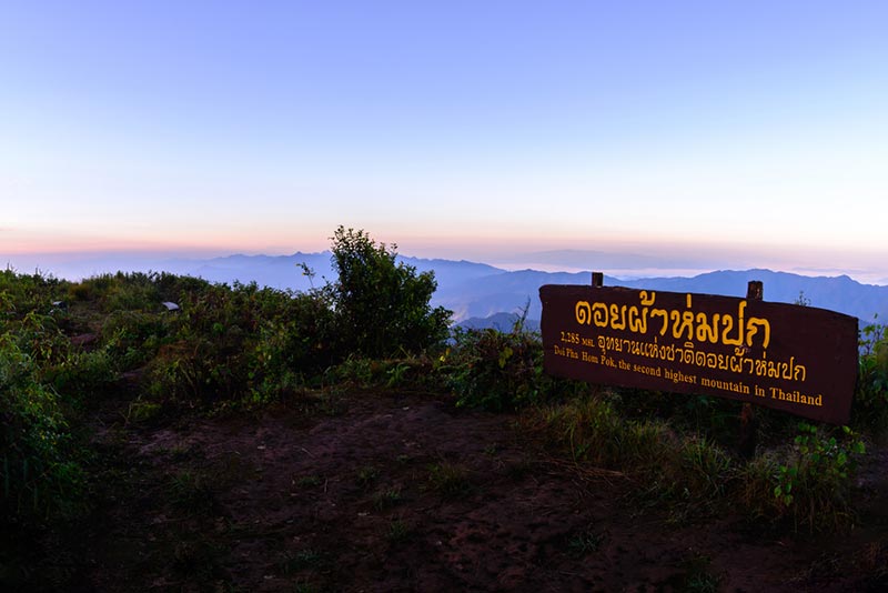 สถานที่ท่องเที่ยวเชียงใหม่ สถานที่ท่องเที่ยวเชียงใหม่