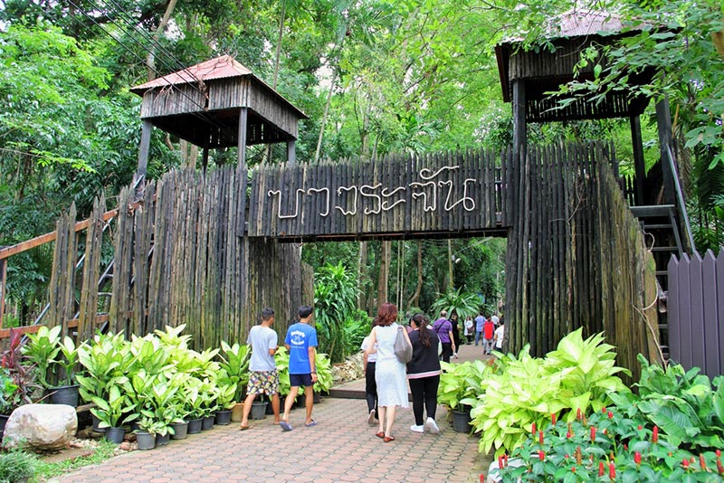 ที่เที่ยวใกล้กรุงเทพฯ ที่เที่ยวใกล้กรุงเทพฯ