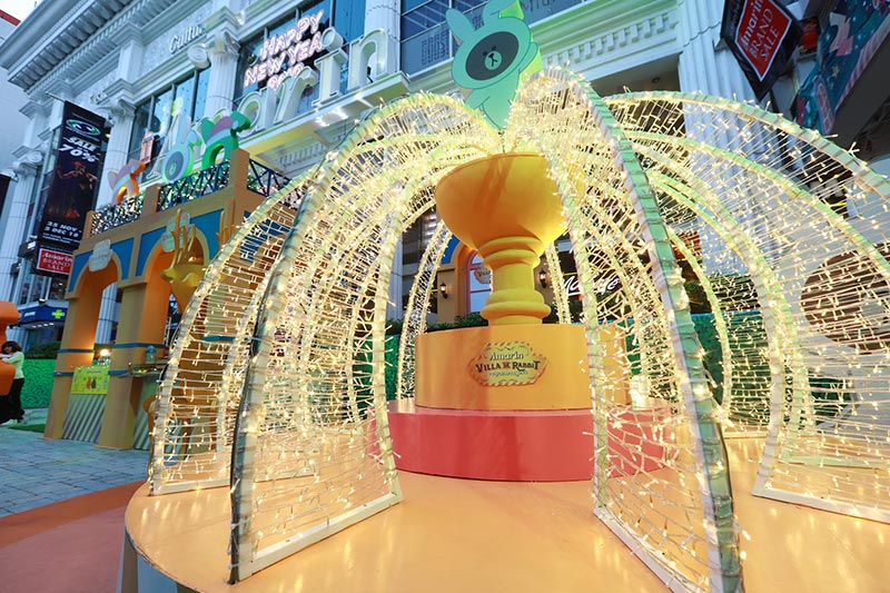 Amarin Plaza  Amarin Plaza