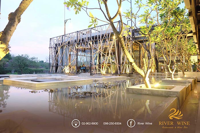 River Wine River Wine