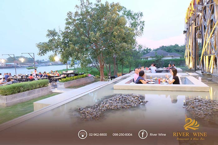 River Wine River Wine