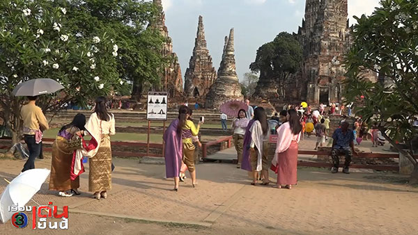บุพเพสันนิวาส บุพเพสันนิวาส
