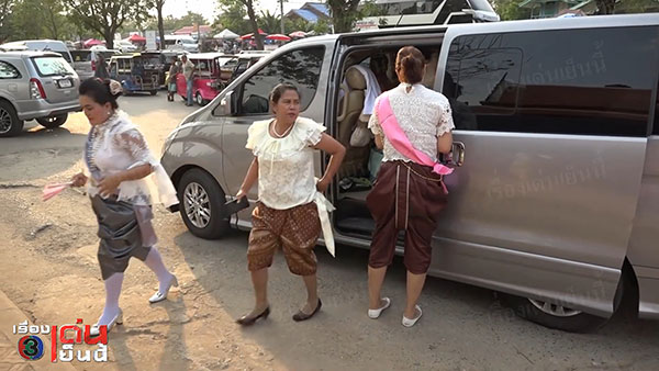 บุพเพสันนิวาส บุพเพสันนิวาส