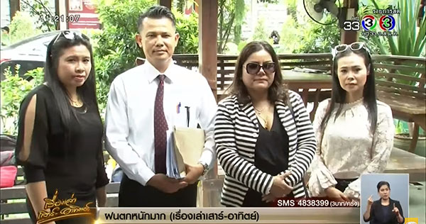 ก้อง ห้วยไร่ เบี้ยวคอนเสิร์ต ก้อง ห้วยไร่ เบี้ยวคอนเสิร์ต