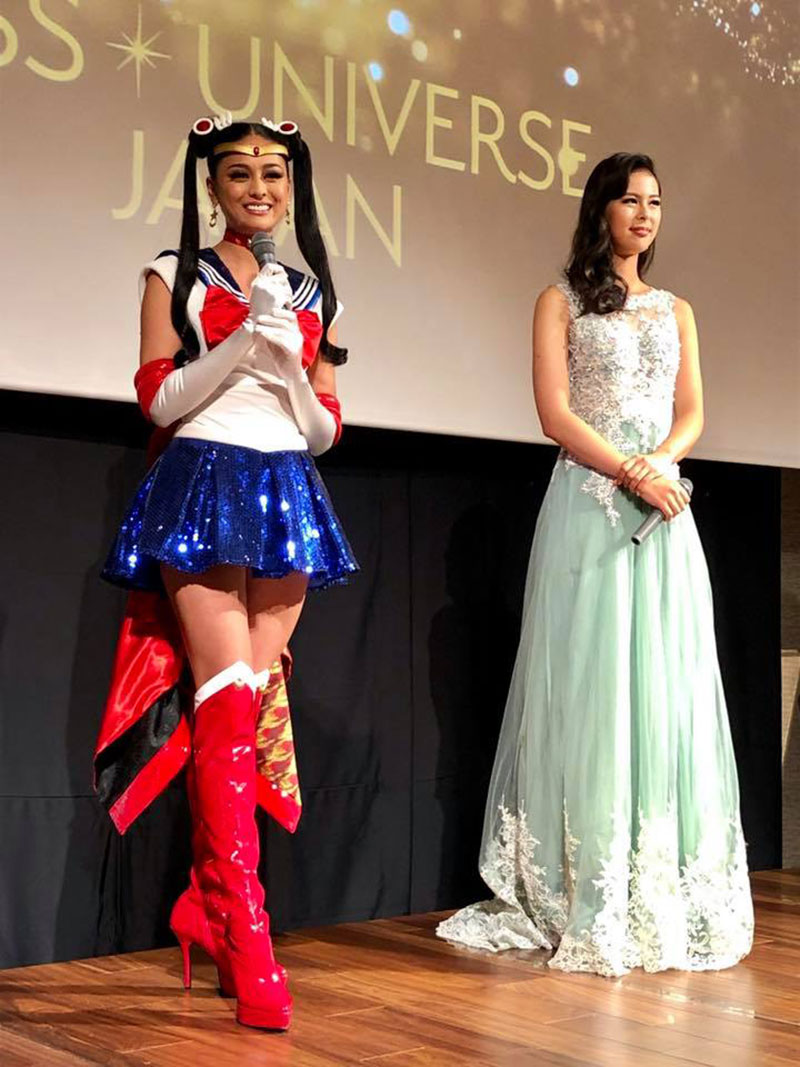 Miss Universe Japan 2018 Miss Universe Japan 2018