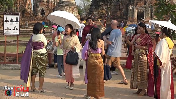 บุพเพสันนิวาส บุพเพสันนิวาส