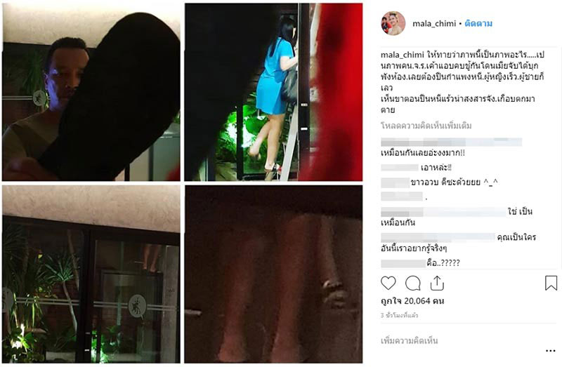 โหงวเฮ้ง ลูกชายเท่ง โหงวเฮ้ง ลูกชายเท่ง