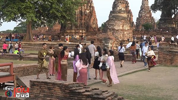 บุพเพสันนิวาส บุพเพสันนิวาส