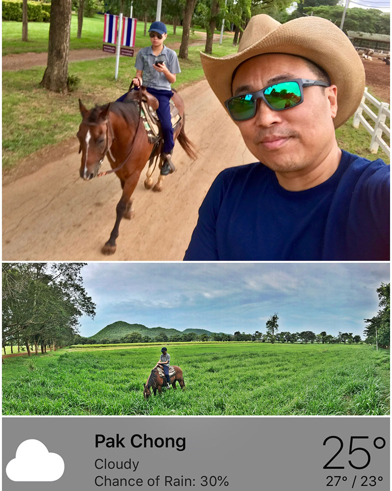 สู่ขวัญ บูลกุล สู่ขวัญ บูลกุล