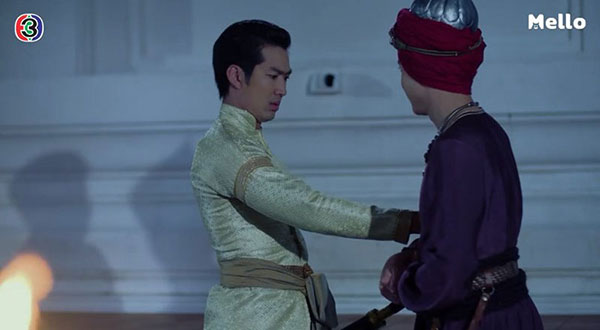 หนึ่งด้าวฟ้าเดียว หนึ่งด้าวฟ้าเดียว