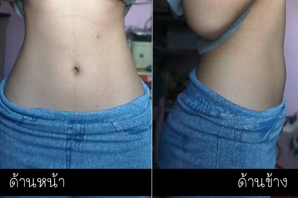 ลดน้ำหนัก ลดน้ำหนัก