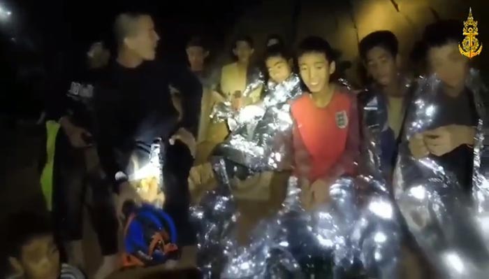 เด็กหายในถ้ำหลวง เด็กหายในถ้ำหลวง