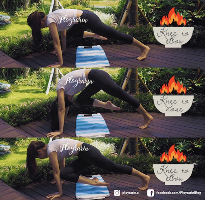 โยคะลดหน้าท้อง โยคะลดหน้าท้อง