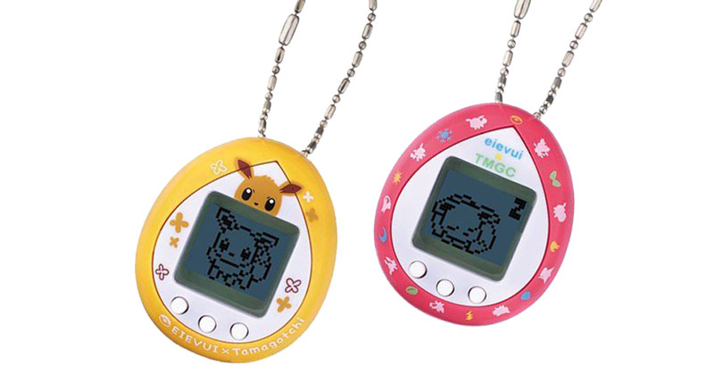 Eevee Tamagotchi Eevee Tamagotchi