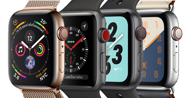 Apple Watch Series 4 Apple Watch Series 4
