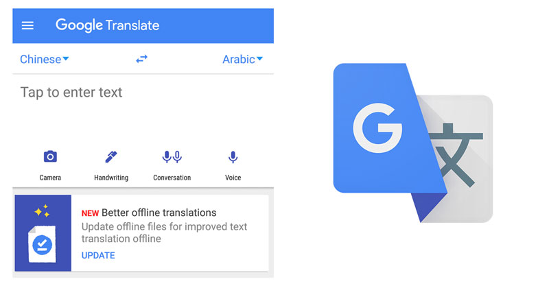 Google Translate Google Translate