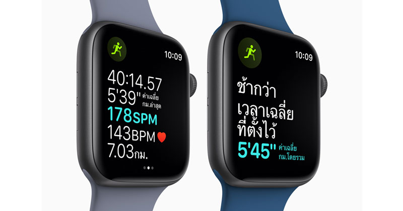 Apple Watch Series 4 Apple Watch Series 4
