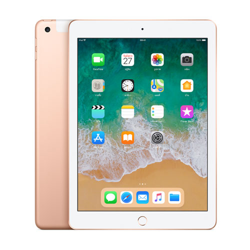 อัปเดตราคา iPad ทุกรุ่น อัปเดตราคา iPad ทุกรุ่น