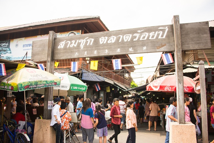 เที่ยวสุพรรณบุรี ตลาดสามชุก