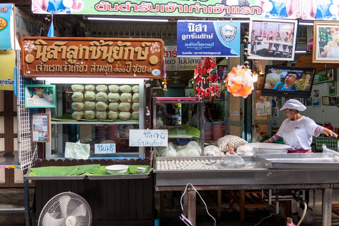 เที่ยวสุพรรณบุรี ตลาดสามชุก