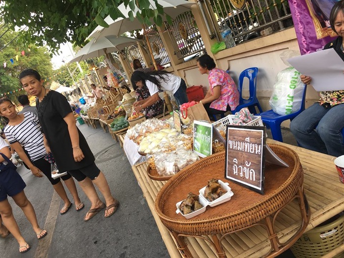 เที่ยวสุพรรณบุรี ถนนคนเดินประตูสาร