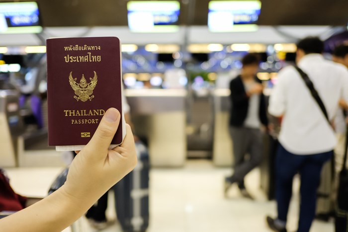 พาสปอร์ต (Passport) พาสปอร์ต (Passport)