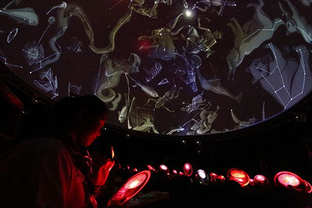 หอดูดาวเฉลิมพระเกียรติ 7 รอบพระชนมพรรษา หอดูดาวเฉลิมพระเกียรติ 7 รอบพระชนมพรรษา