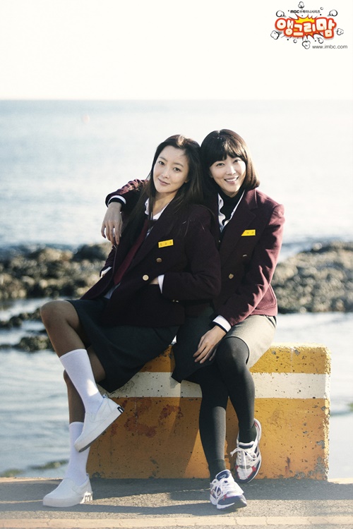 คุณแม่ขาลุย คุณแม่ขาลุย