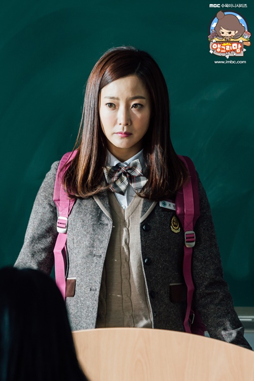 คุณแม่ขาลุย คุณแม่ขาลุย