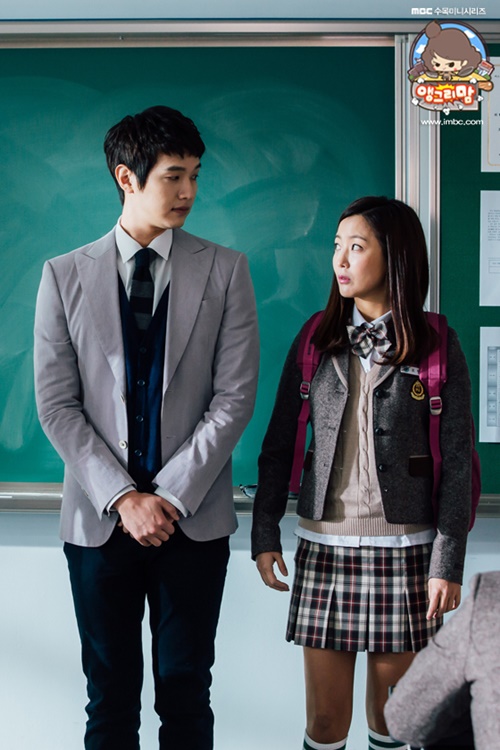 คุณแม่ขาลุย คุณแม่ขาลุย