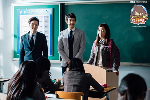 คุณแม่ขาลุย คุณแม่ขาลุย