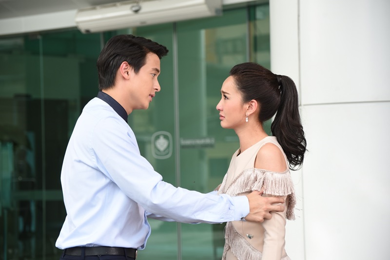 เกมเสน่หา เกมเสน่หา