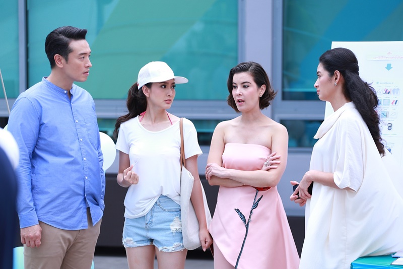 เกมเสน่หา เกมเสน่หา