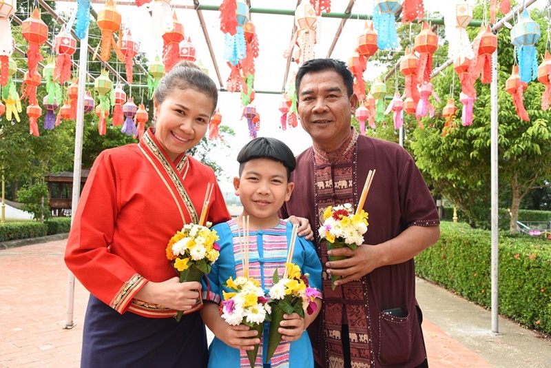 เกมเสน่หา เกมเสน่หา