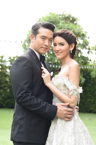 เกมเสน่หา เกมเสน่หา