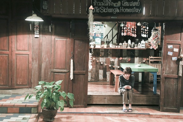 I Sea U ฉันรักทะเลที่มีเธอ I Sea U ฉันรักทะเลที่มีเธอ