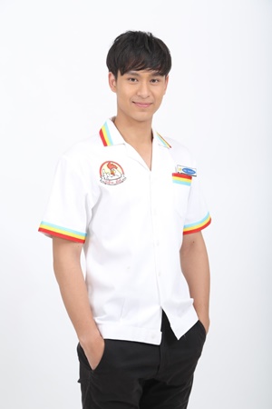 คุณชายไก่โต้ง คุณชายไก่โต้ง