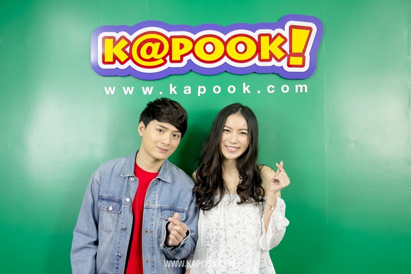 Mint To Be นายนั่นแหละ คู่แท้ของฉัน Mint To Be นายนั่นแหละ คู่แท้ของฉัน