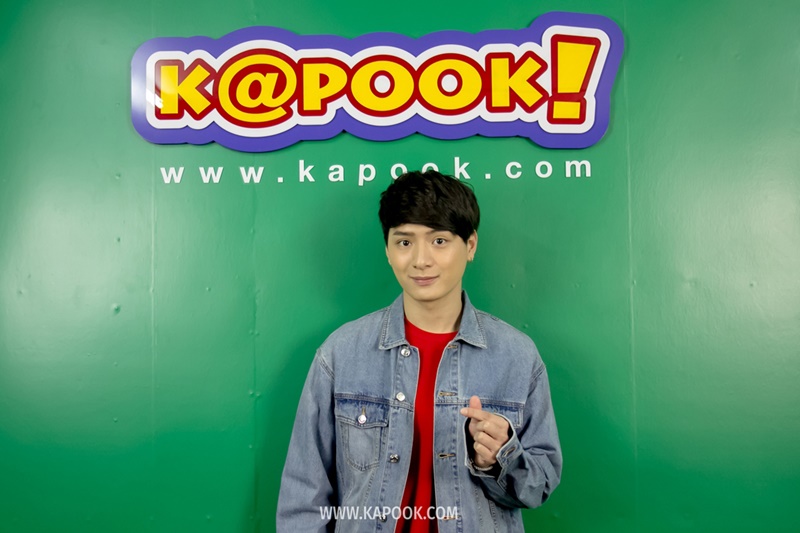 Mint To Be นายนั่นแหละ คู่แท้ของฉัน Mint To Be นายนั่นแหละ คู่แท้ของฉัน