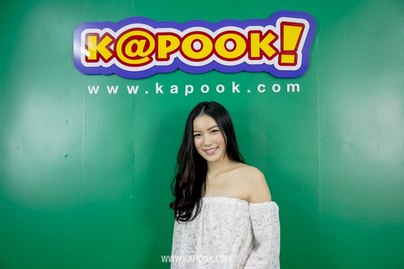 Mint To Be นายนั่นแหละ คู่แท้ของฉัน Mint To Be นายนั่นแหละ คู่แท้ของฉัน