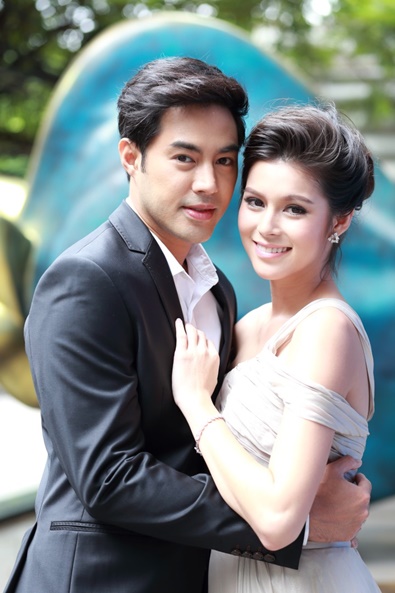 นางบาป นางบาป