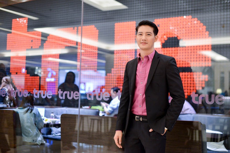 เป้ อารักษ์ เป้ อารักษ์