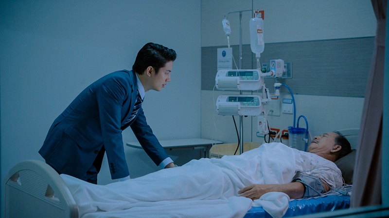 เป้ อารักษ์ เป้ อารักษ์