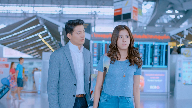 เป้ อารักษ์ เป้ อารักษ์